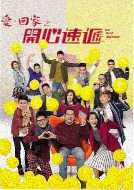 回声档案室 悬疑电视剧免费观看